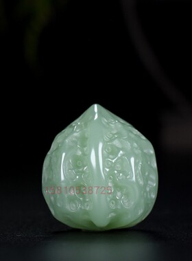 天然新疆和田玉核桃手把件