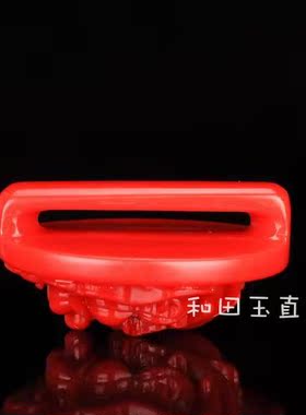 天然新疆和田玉红玉龙头皮带扣