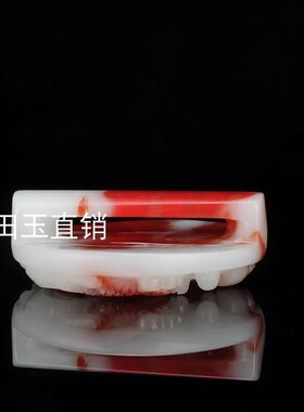 新疆和田玉鸡血玉金鱼荷花皮带扣