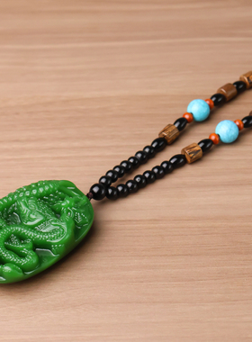 和田玉碧玉五毒手把件