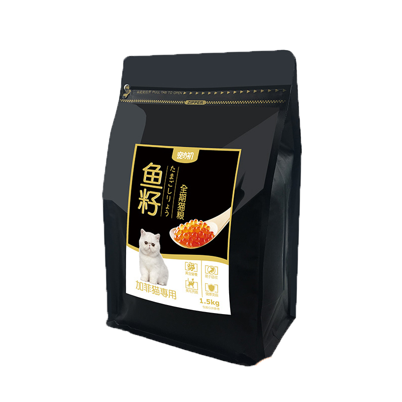 加菲猫专用猫粮宠之初鱼籽成幼3斤天然美亮去毛球异国短毛猫包邮优惠券