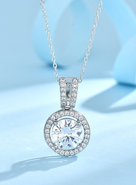 3克拉仿莫桑钻圆包锆石吊坠项链