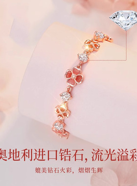 S925纯银四叶草手链女款