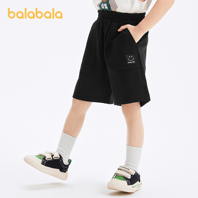 巴拉巴拉童装宝宝裤子婴儿裤子男童休闲裤儿童中裤纯棉2025新款夏,淘宝优惠券,粉丝福利购,淘宝优惠卷