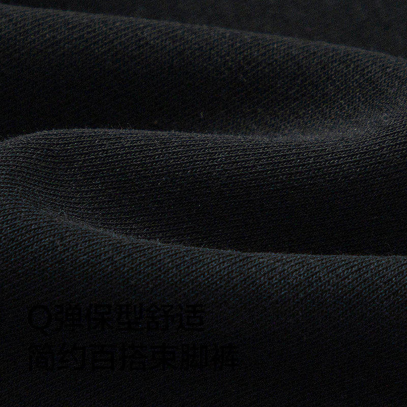 【balaOne】巴拉巴拉童装男童长裤儿童裤子2026新款春装束脚卫裤,淘宝优惠券,粉丝福利购,淘宝优惠卷