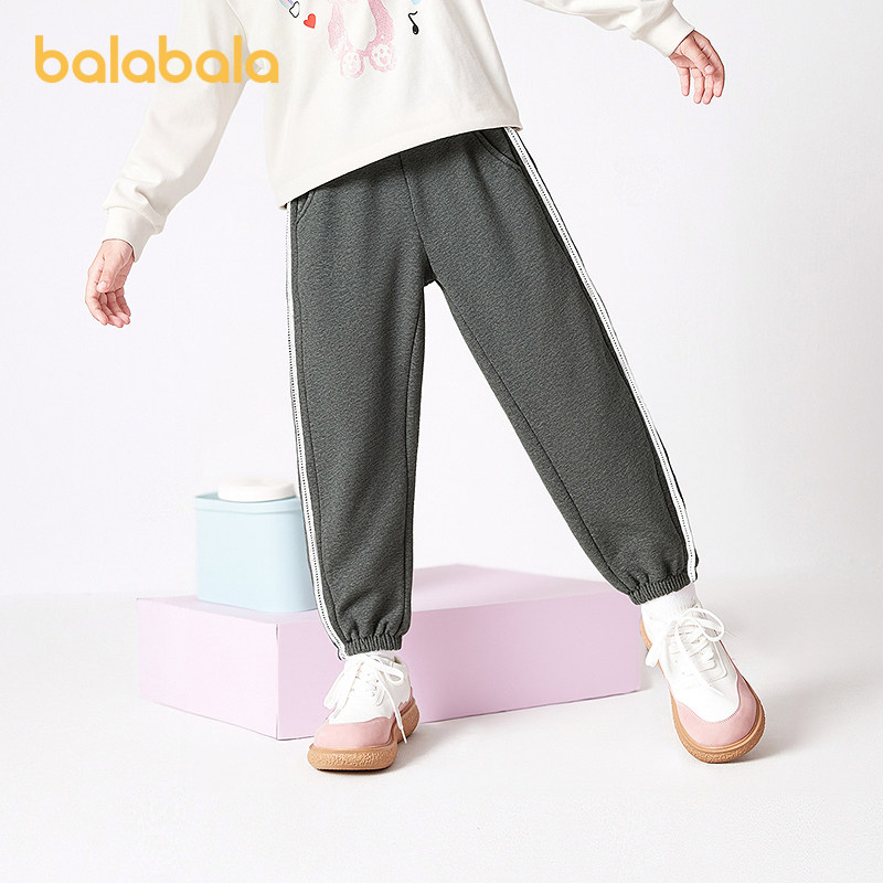 巴拉巴拉balaOne童装儿童加绒裤子女童运动长裤2025冬装新款保暖,淘宝优惠券,粉丝福利购,淘宝优惠卷