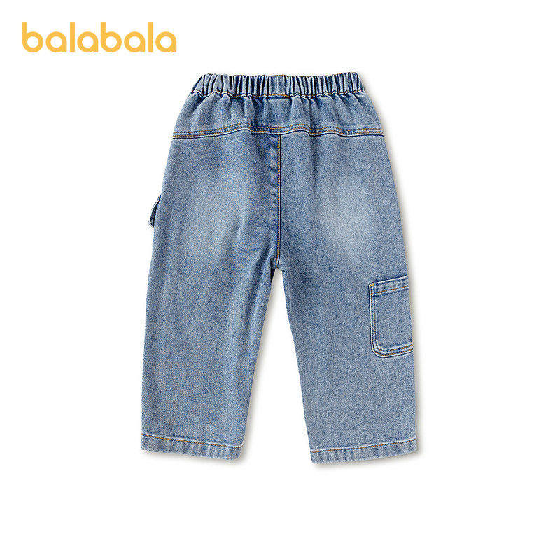 【商场同款】巴拉巴拉童装儿童长裤男童2026新款春装松紧腰牛仔裤,淘宝优惠券,粉丝福利购,淘宝优惠卷