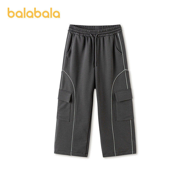 【商场同款】巴拉巴拉童装男童长裤儿童裤子2026新款春直筒工装裤,淘宝优惠券,粉丝福利购,淘宝优惠卷