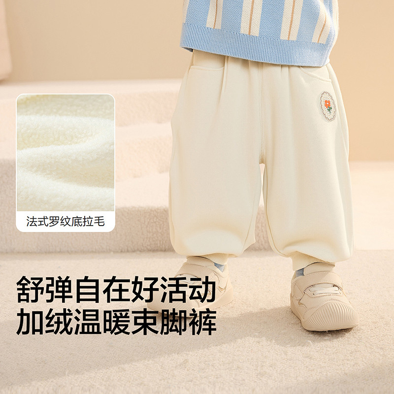 巴拉巴拉balaOne儿童长裤女童宽松运动束脚裤加绒保暖2025冬新款,淘宝优惠券,粉丝福利购,淘宝优惠卷