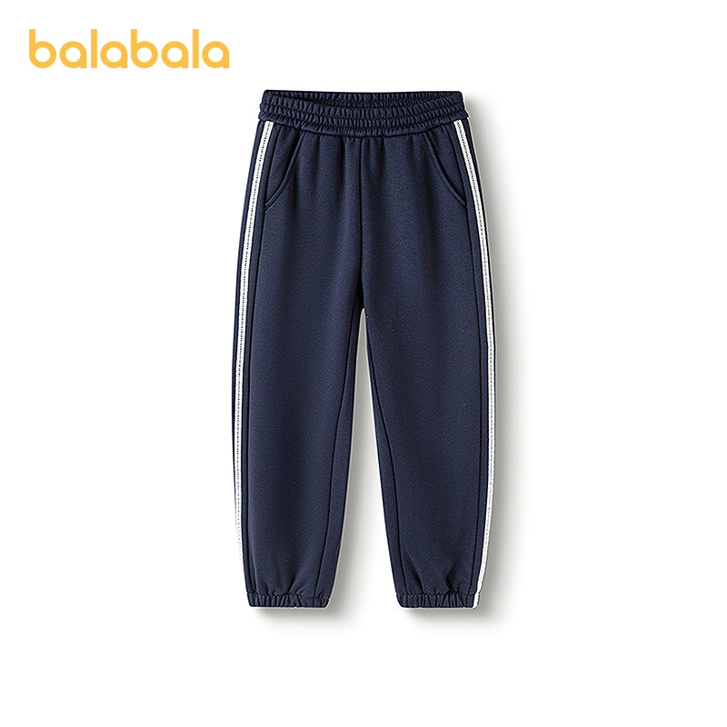 巴拉巴拉balaOne童装儿童加绒裤子女童运动长裤2025冬装新款保暖,淘宝优惠券,粉丝福利购,淘宝优惠卷