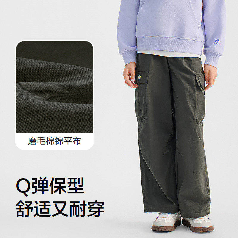 【商场同款】巴拉巴拉童装女童长裤儿童裤子2026新款春季降落伞裤,淘宝优惠券,粉丝福利购,淘宝优惠卷