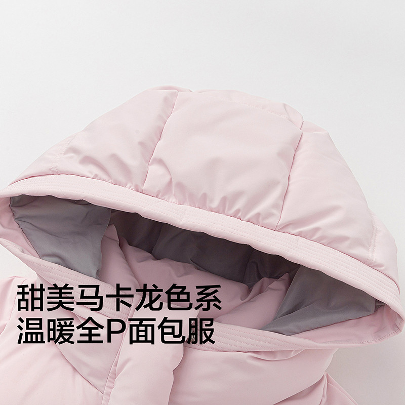 【商场同款】巴拉巴拉童装儿童羽绒服女童2025年冬季撞色保暖外套,淘宝优惠券,粉丝福利购,淘宝优惠卷