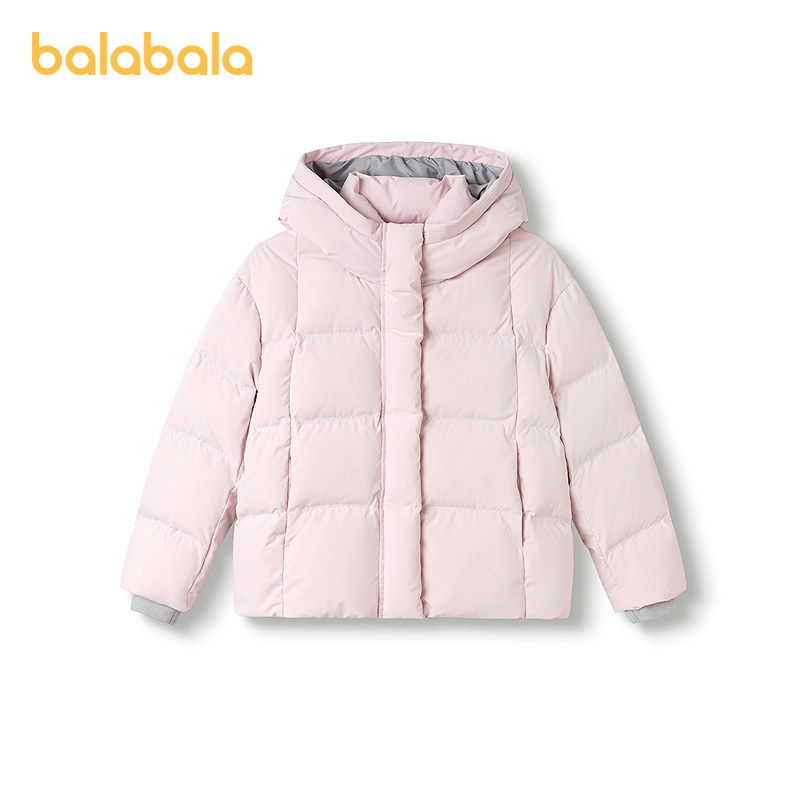 【商场同款】巴拉巴拉童装儿童羽绒服女童2025年冬季撞色保暖外套,淘宝优惠券,粉丝福利购,淘宝优惠卷