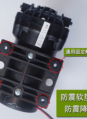 净水器专用配件楚圆自吸增压泵