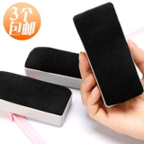 Deli Velvet White Board, потирая кисть с белой доской, безумная белая доска класса, детская покрасовая доска, зеленая доска, не магнитная белая доска для школьной школы. Учительский учитель класса.