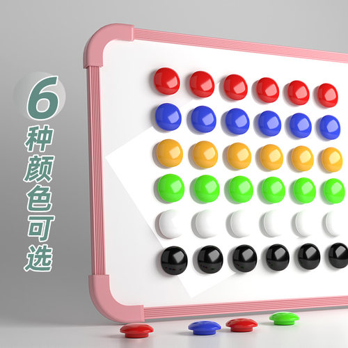 得力黑板磁铁贴教具磁力扣强磁磁钉彩色吸铁石教学用磁力贴玻璃白板卡通可爱吸铁石办公用品 - 图3