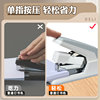 Powerful and labor-saving stapler large stapler for office use