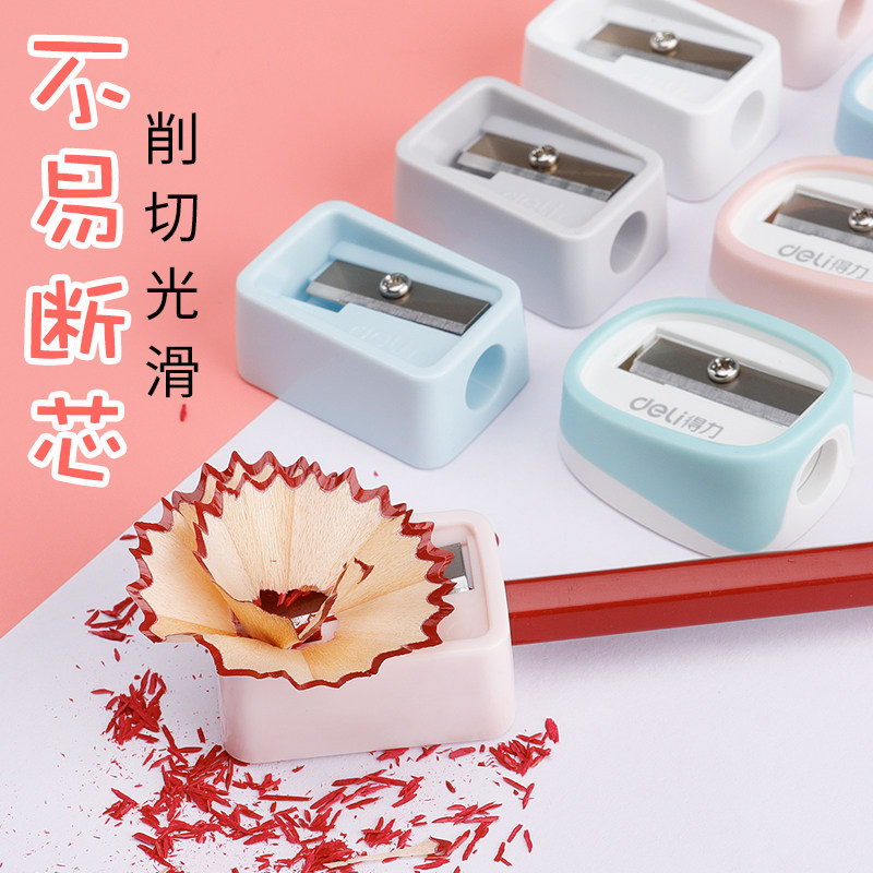 得力儿童卷笔刀转笔削笔刀小学生手动女孩迷你小刀男刨笔机小型自动削笔器幼儿园削铅笔刀耐用男孩笔刀女旋笔_虎窝淘