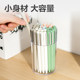 Deli ins Muji style transparent pen holder simple