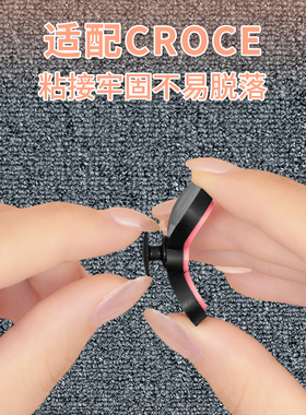 适配Crocs洞洞鞋kitty卡通鞋花