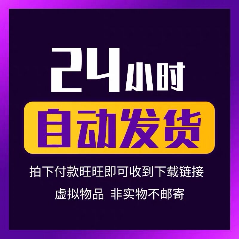 十三香小龙虾技术配方教程蒜香麻辣的做法全套商用视频教学培训