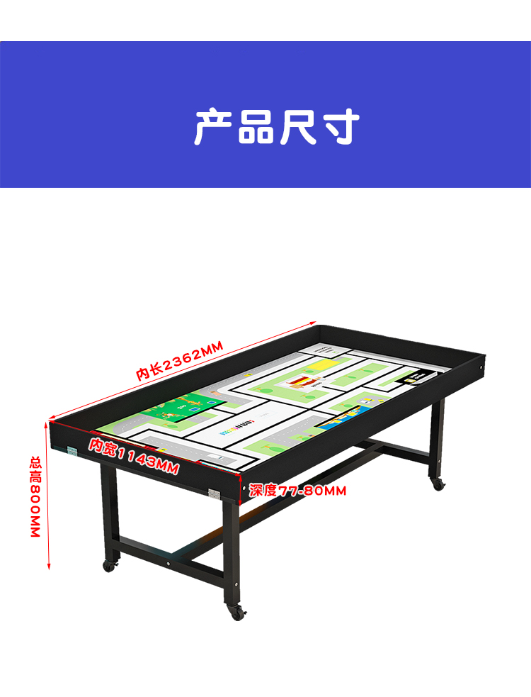 2024FLL比赛桌WRO竞赛台编程VEX机器人比赛桌EV3场地图纸方案赛台 - 图3