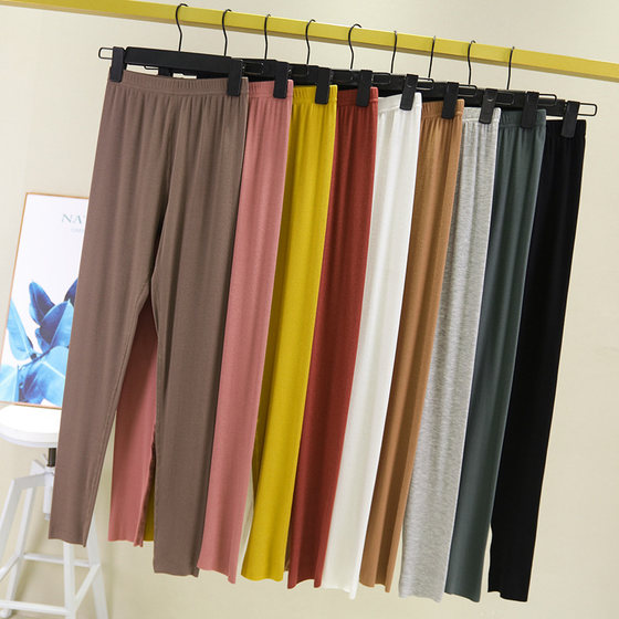 Modal high elastic thin trousers factory price
