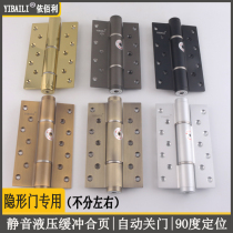 Ethyme hydraulic hinge automatic door closed buffer mute spring hinge invisible door concealed door damped positioning hinge