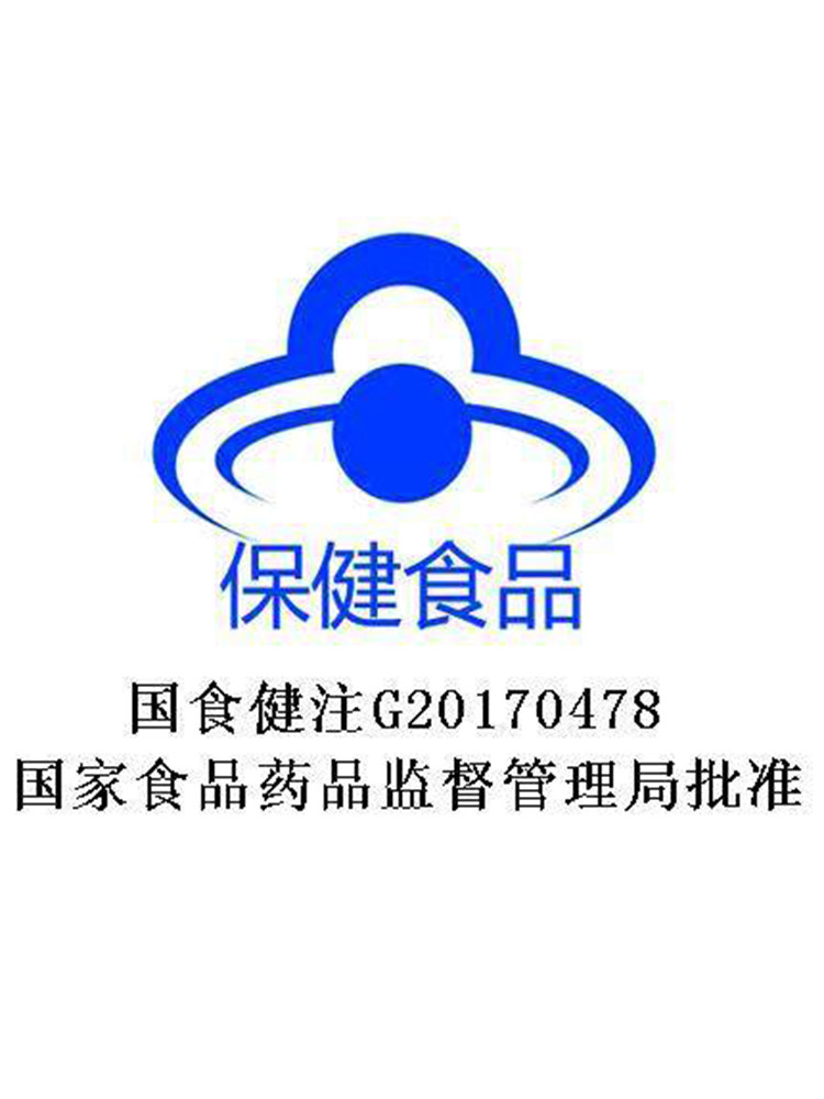 钙尔奇儿童补钙片小添佳*维生素d 紫一保健食品钙铁锌/钙镁