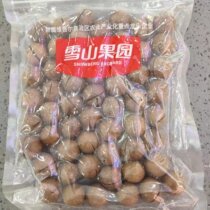 Snowy Mountain Orchard Hawaii Fruit Thin Peel Fruit Meat Full