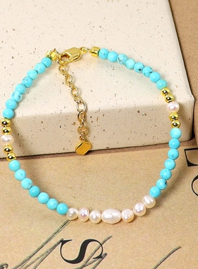 轻奢淡水珍珠绿松石可叠戴项链