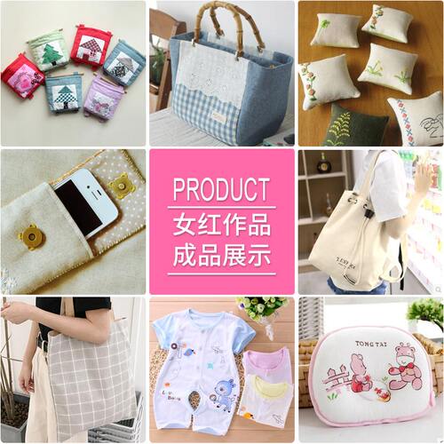 家毅301缝纫机家用小型电动手动迷你多功能全自动手持家用缝纫机 - 图3