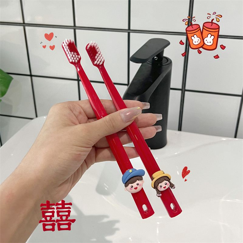 结婚肥皂盒红色一对陪嫁用品套装创意塑料刷牙杯漱口杯洗漱杯牙刷,淘宝优惠券,粉丝福利购,淘宝优惠卷