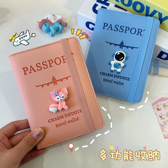 护照保护套高级可爱旅行出国通行证件套保护夹防水高颜值卡通创意