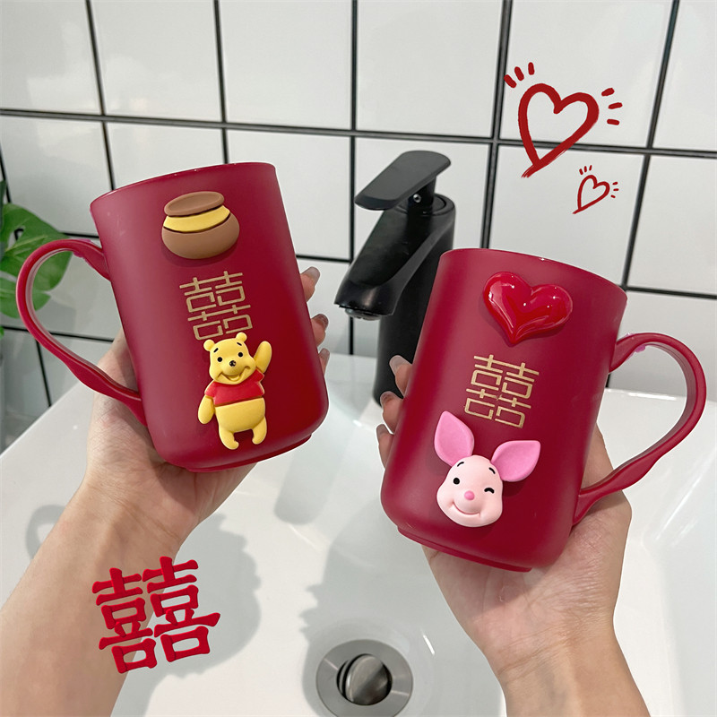 结婚肥皂盒红色一对陪嫁用品套装创意塑料刷牙杯漱口杯洗漱杯牙刷,淘宝优惠券,粉丝福利购,淘宝优惠卷