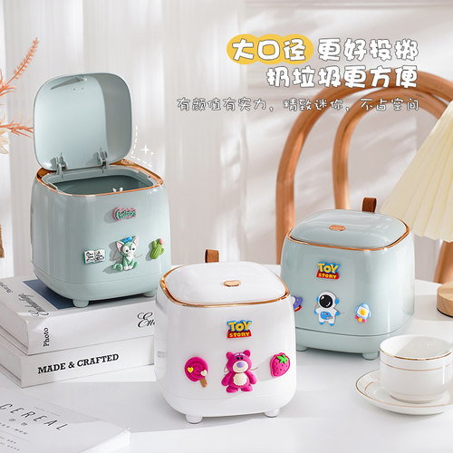 桌面垃圾桶可爱小号迷你创意卡通按压儿童桌上床头卧室客厅高颜值 - 图0