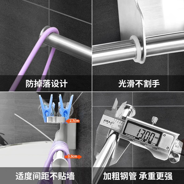 Storage artifact without punching stainless steel clip hanger