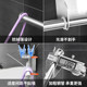 Storage artifact without punching stainless steel clip hanger