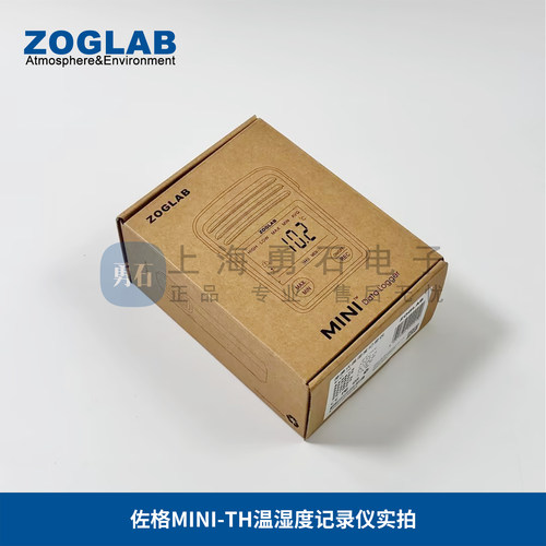 佐格MINI-TH温湿度记录仪 全自动gsp认证实验室高精度Zoglab大促 - 图0