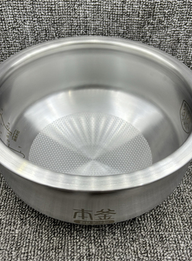 40HC88电饭煲内胆316L不锈钢