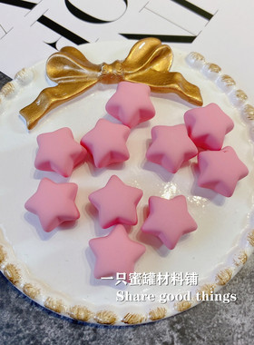 马卡龙色立体号码牌奶油胶手机壳