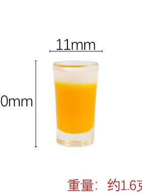 迷你冰啤酒食玩树脂配件diy娃娃屋摆件钥匙扣挂件耳饰饰品材料