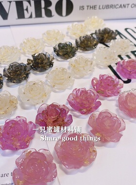 水晶山茶花滴胶手机壳