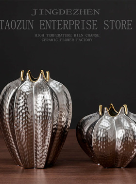 简约现代陶瓷小花瓶客厅摆件 创意水果餐厅软装饰插花花器 杨桃