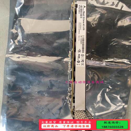 小海豚PBlaze5 700 3.6t nvme加速卡 m.【议价】 - 图2