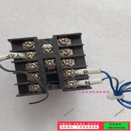 欧姆龙计数器   H7CX-A4WSD-N    拆机件 实【议价】 - 图2