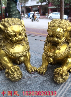 纯铜狮子一对摆件北京宫门狮狮子门口装饰摆设大号无底座狮子