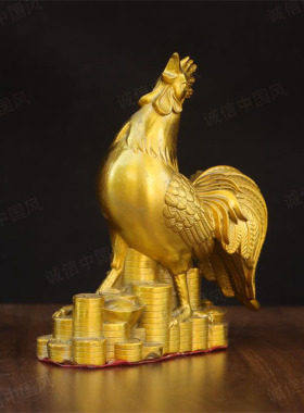 黄铜元宝金钱鸡生肖鸡摆件