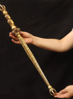 黄铜佛头金刚杵法器摆件