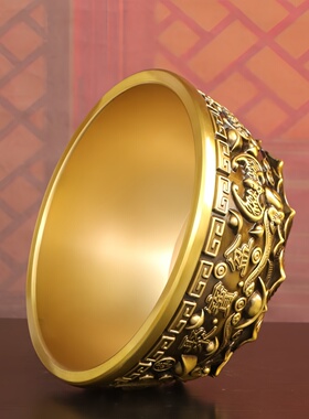 黄铜碗形聚宝盆招财进宝摆件